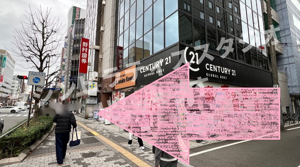 the SILK 八王子 ザシルク アクセス 行き方 口コミ 評判 料金 体験レッスン 比較 安い マシンピラティス 株式会社HYV ハイヴ