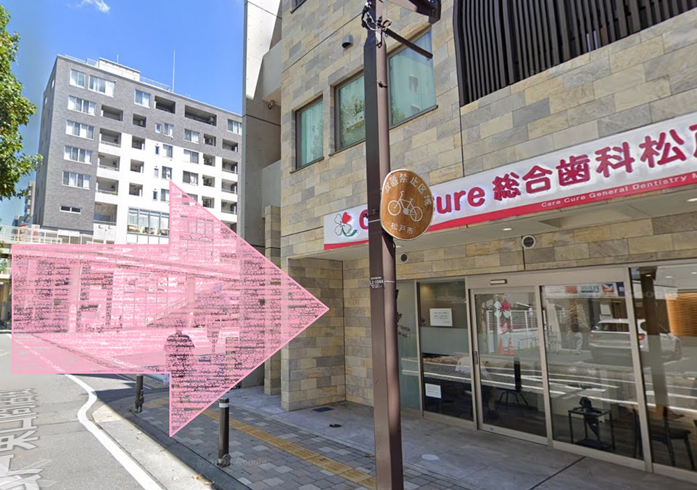 the SILK 松戸 ザシルク アクセス 行き方 口コミ 評判 料金 体験レッスン 比較 安い マシンピラティス 株式会社HYV ハイヴ