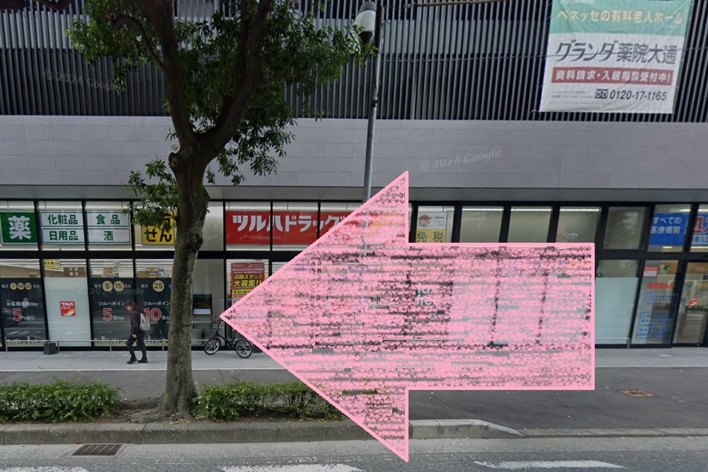zen place pilates 福岡薬院 ゼンプレイス アクセス 行き方 口コミ 評判 料金 体験レッスン 比較 安い マシンピラティス 株式会社ZEN PLACE