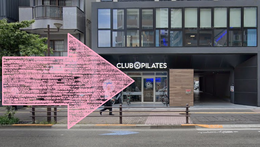 CLUB PILATES 府中 クラブピラティス アクセス 行き方 口コミ 評判 料金 体験レッスン 比較 安い マシンピラティス 株式会社 Wellness X Asia