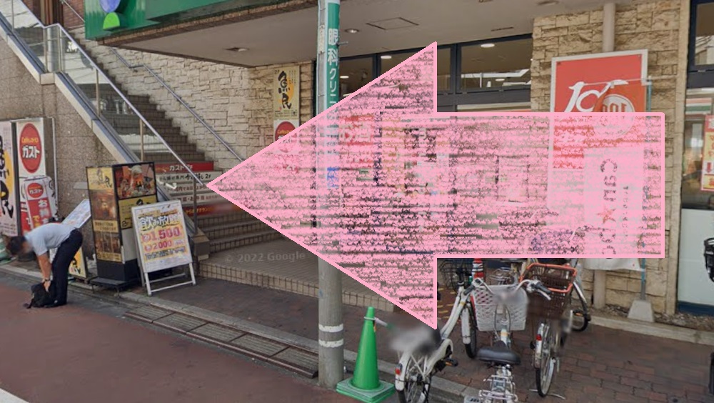 CLUB PILATES 不動前 クラブピラティス アクセス 行き方 口コミ 評判 料金 体験レッスン 比較 安い マシンピラティス 株式会社 Wellness X Asia