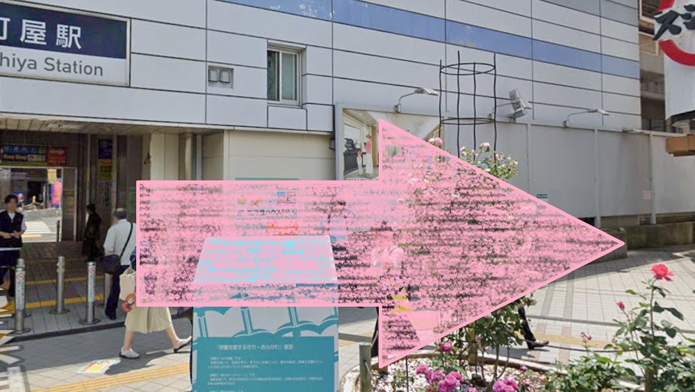 CLUB PILATES 町屋 クラブピラティス アクセス 行き方 口コミ 評判 料金 体験レッスン 比較 安い マシンピラティス 株式会社 Wellness X Asia