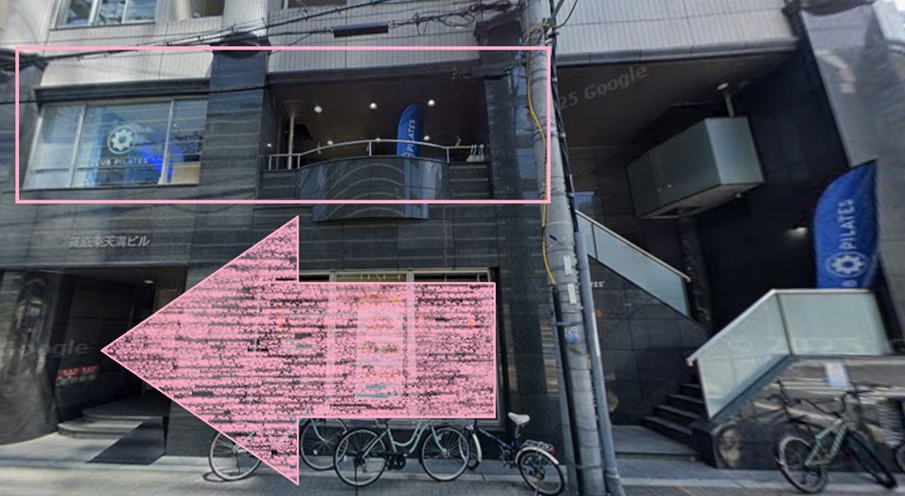 CLUB PILATES 南森町 クラブピラティス アクセス 行き方 口コミ 評判 料金 体験レッスン 比較 安い マシンピラティス 株式会社 Wellness X Asia