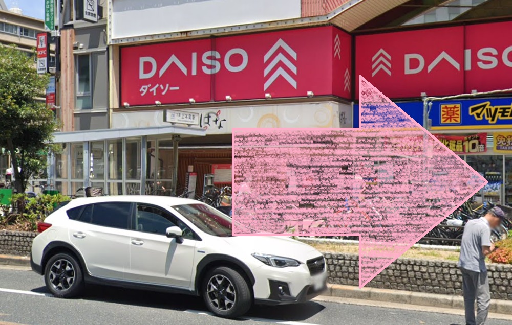 CLUB PILATES 大阪上本町 クラブピラティス アクセス 行き方 口コミ 評判 料金 体験レッスン 比較 安い マシンピラティス 株式会社 Wellness X Asia