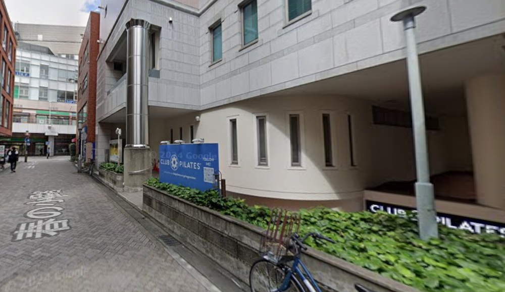 CLUB PILATES 相模大野 クラブピラティス アクセス 行き方 口コミ 評判 料金 体験レッスン 比較 安い マシンピラティス 株式会社 Wellness X Asia