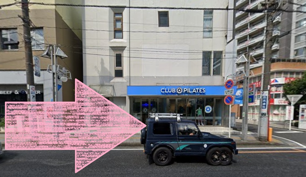 CLUB PILATES 所沢 クラブピラティス アクセス 行き方 口コミ 評判 料金 体験レッスン 比較 安い マシンピラティス 株式会社 Wellness X Asia