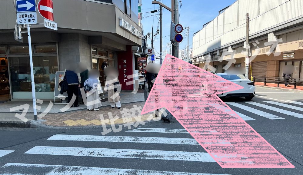 CLUB PILATES 浦和 クラブピラティス アクセス 行き方 口コミ 評判 料金 体験レッスン 比較 安い マシンピラティス 株式会社 Wellness X Asia