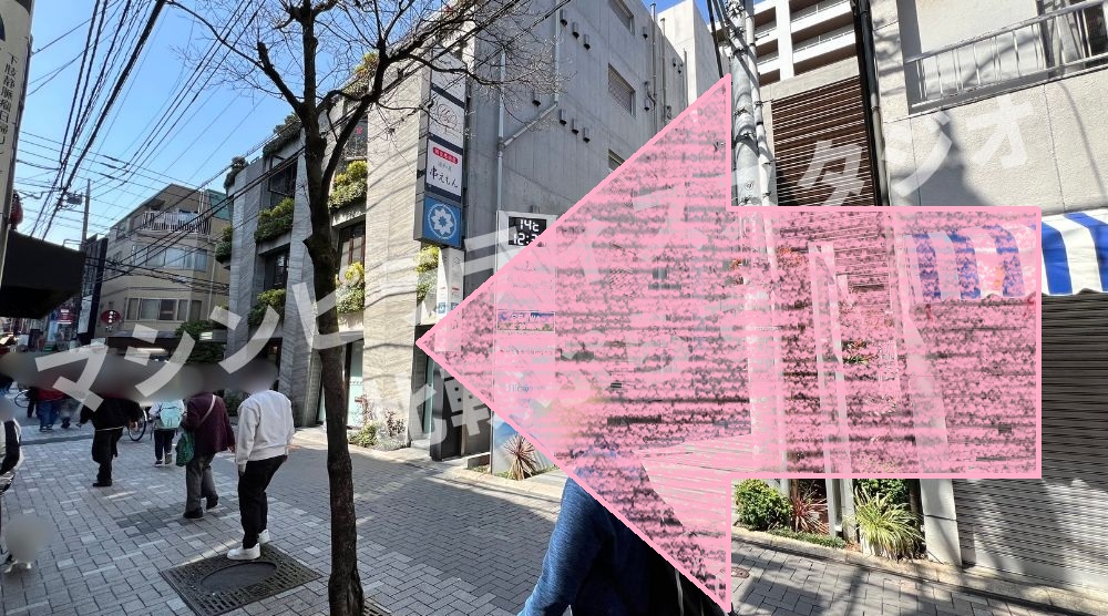 CLUB PILATES 浦和 クラブピラティス アクセス 行き方 口コミ 評判 料金 体験レッスン 比較 安い マシンピラティス 株式会社 Wellness X Asia
