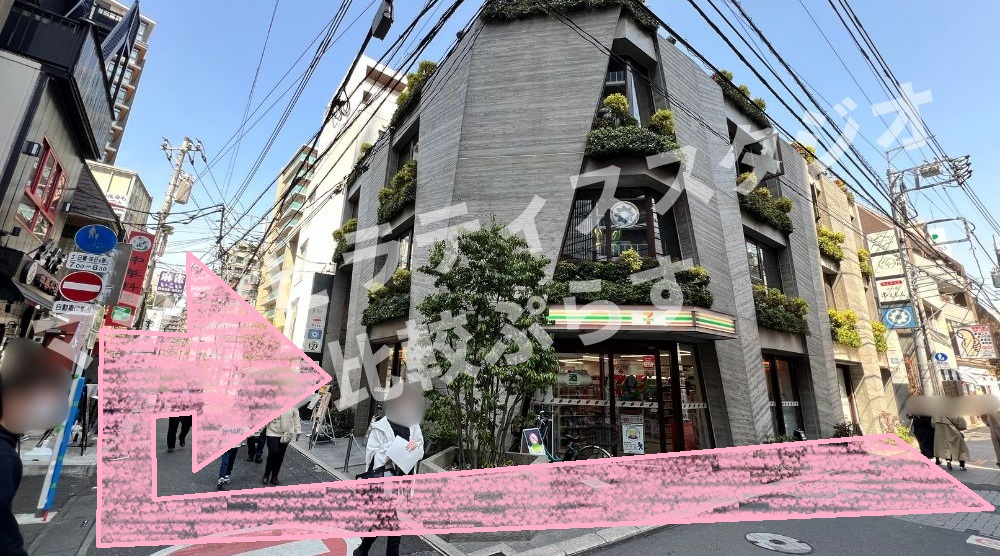 CLUB PILATES 浦和 クラブピラティス アクセス 行き方 口コミ 評判 料金 体験レッスン 比較 安い マシンピラティス 株式会社 Wellness X Asia
