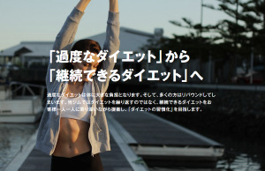 津市 三重県津市 マシンピラティススタジオ おすすめ 安い 体験レッスン 比較 口コミ 男性