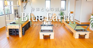 富山市 富山県富山市 マシンピラティススタジオ おすすめ 安い 体験レッスン 比較 口コミ 男性