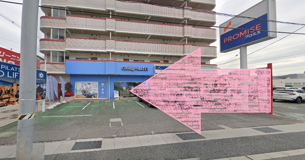 CLUB PILATES 西原 クラブピラティス アクセス 行き方 口コミ 評判 料金 体験レッスン 比較 安い マシンピラティス 株式会社 Wellness X Asia