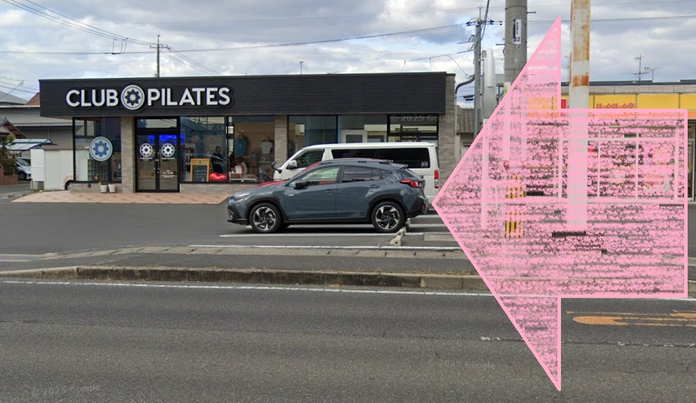 CLUB PILATES 岡山 クラブピラティス アクセス 行き方 口コミ 評判 料金 体験レッスン 比較 安い マシンピラティス 株式会社 Wellness X Asia