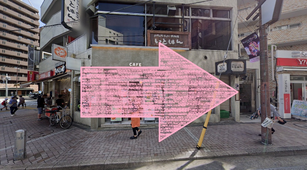 ルルト 麻布十番店 アクセス 行き方 口コミ 評判 料金 体験レッスン 比較 安い マシンピラティス 株式会社理学ボディ