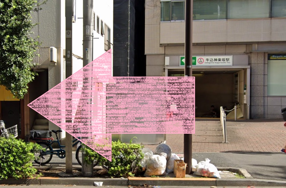 ルルト 飯田橋・神楽坂店 アクセス 行き方 口コミ 評判 料金 体験レッスン 比較 安い マシンピラティス 株式会社理学ボディ