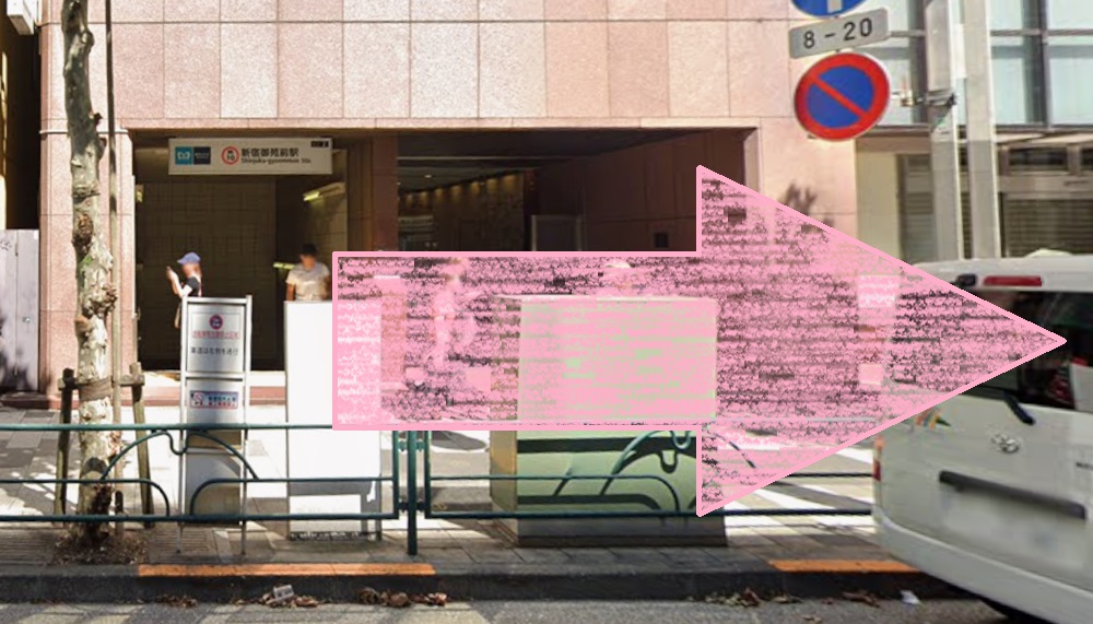 ルルト 新宿店 アクセス 行き方 口コミ 評判 料金 体験レッスン 比較 安い マシンピラティス 株式会社理学ボディ