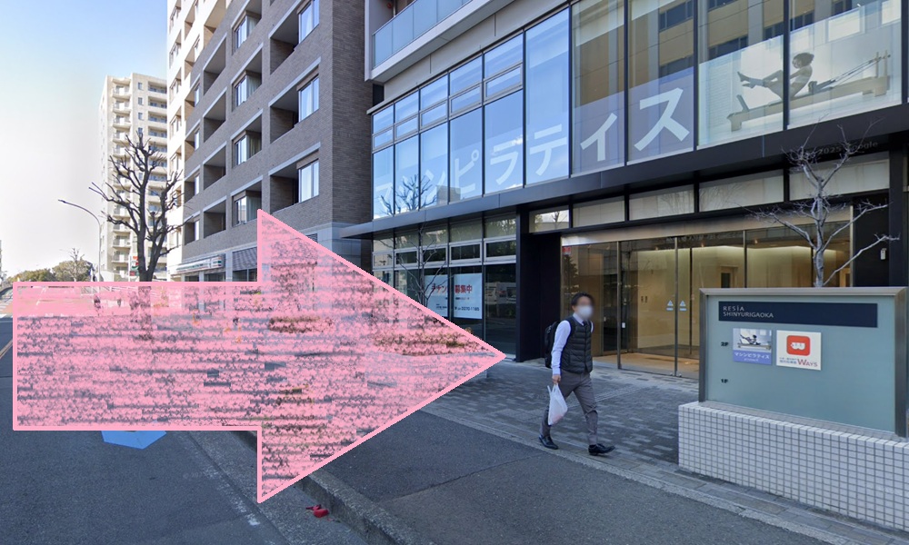 pilatesK ピラティスK 新百合ヶ丘店 アクセス 行き方 口コミ 評判 料金 体験レッスン 比較 女性専用 安い マシンピラティス 株式会社LIFECREATE