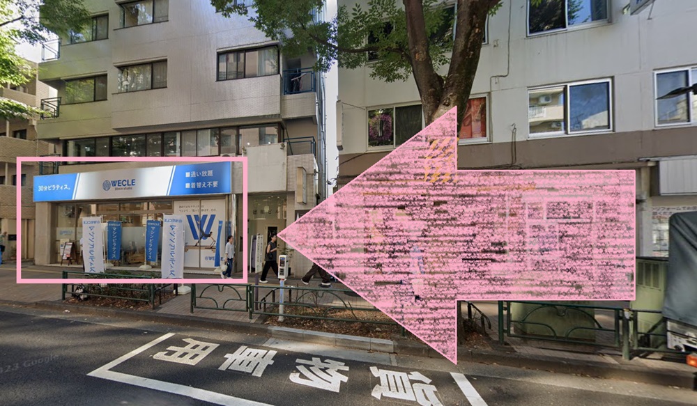 WECLE 阿佐ヶ谷店 ウィークル アクセス 行き方 口コミ 評判 料金 体験レッスン 比較 安い マシンピラティス 株式会社nobitel