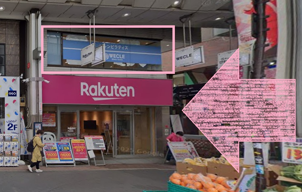 WECLE 大山店 ウィークル アクセス 行き方 口コミ 評判 料金 体験レッスン 比較 安い マシンピラティス 株式会社nobitel