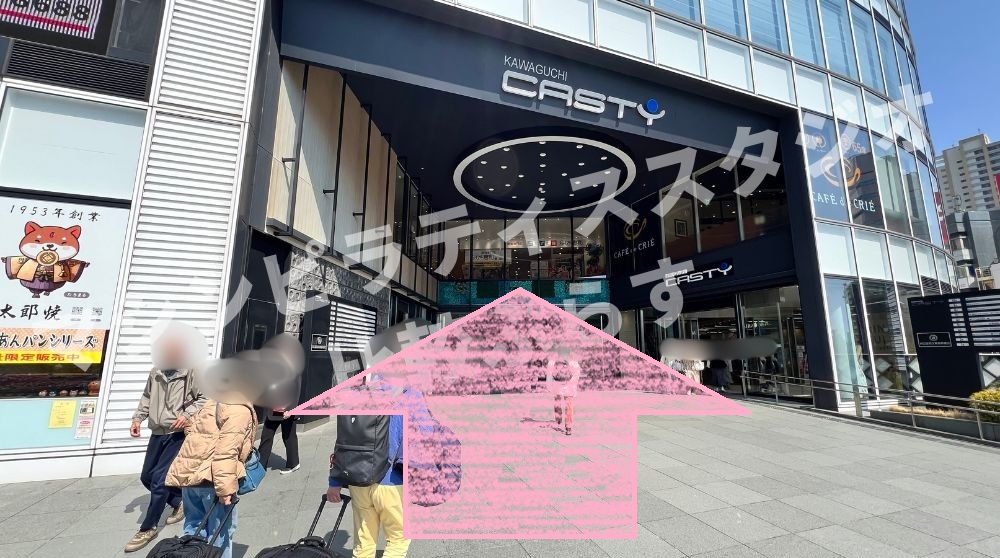 zen place pilates 川口 ゼンプレイス アクセス 行き方 口コミ 評判 料金 体験レッスン 比較 安い マシンピラティス 株式会社ZEN PLACE