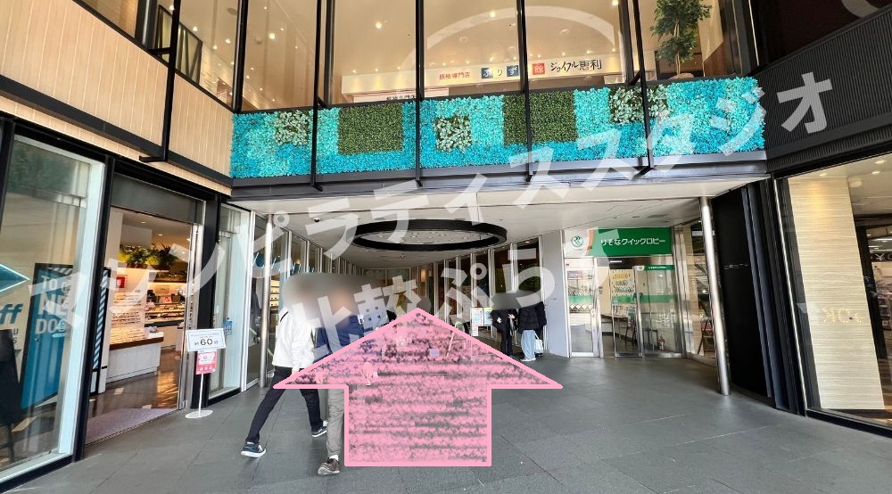 zen place pilates 川口 ゼンプレイス アクセス 行き方 口コミ 評判 料金 体験レッスン 比較 安い マシンピラティス 株式会社ZEN PLACE
