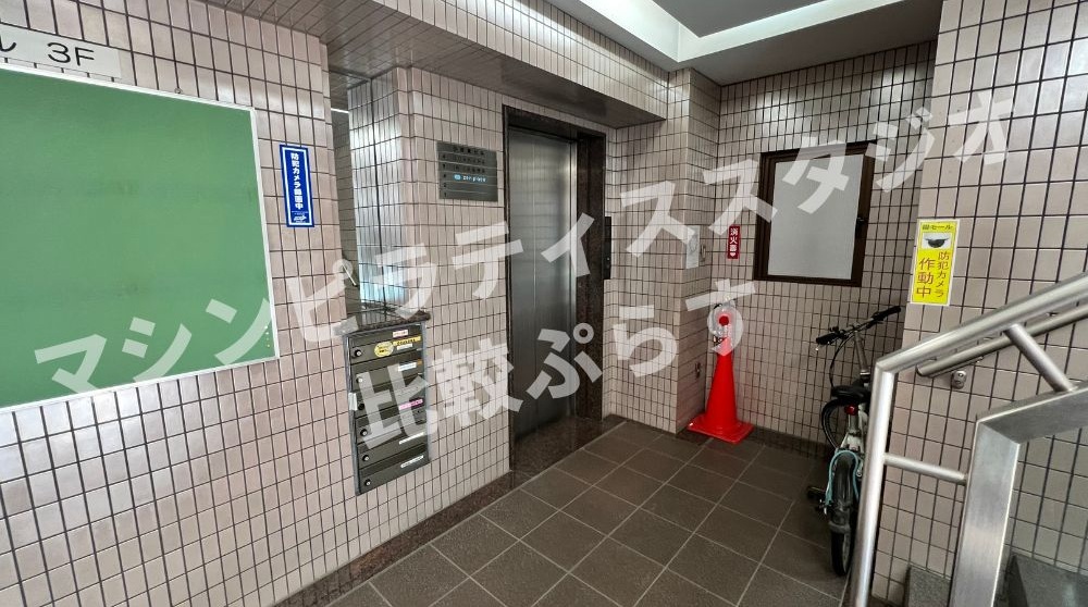 zen place pilates 川口 ゼンプレイス アクセス 行き方 口コミ 評判 料金 体験レッスン 比較 安い マシンピラティス 株式会社ZEN PLACE