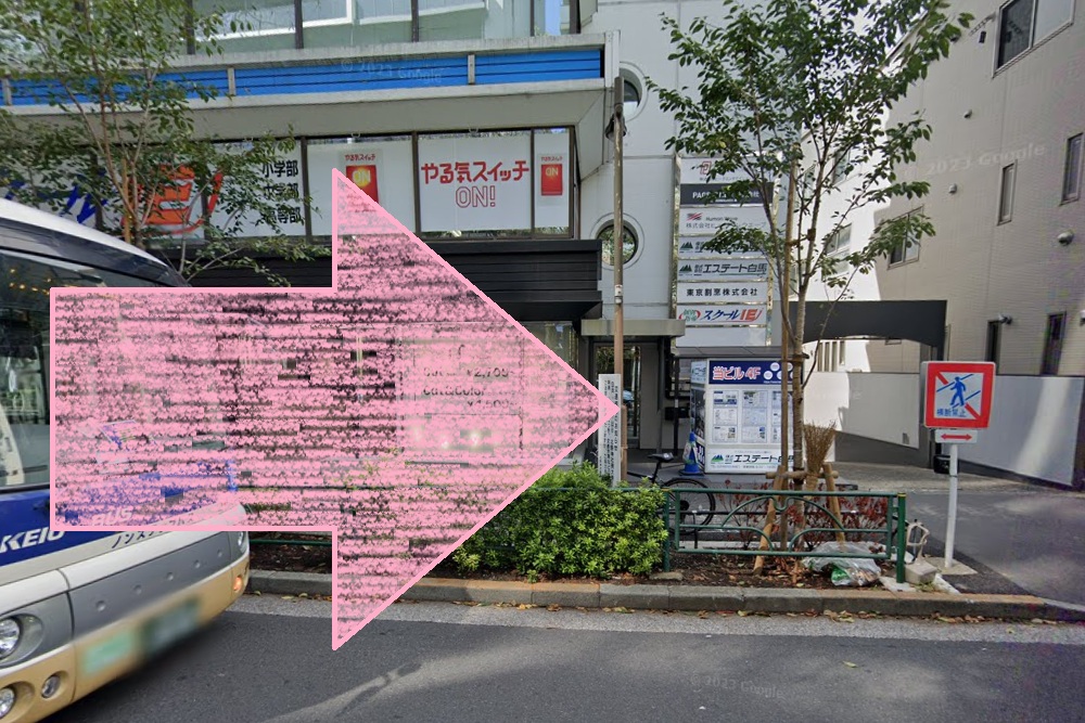zen place pilates 中野 ゼンプレイス アクセス 行き方 口コミ 評判 料金 体験レッスン 比較 安い マシンピラティス 株式会社ZEN PLACE