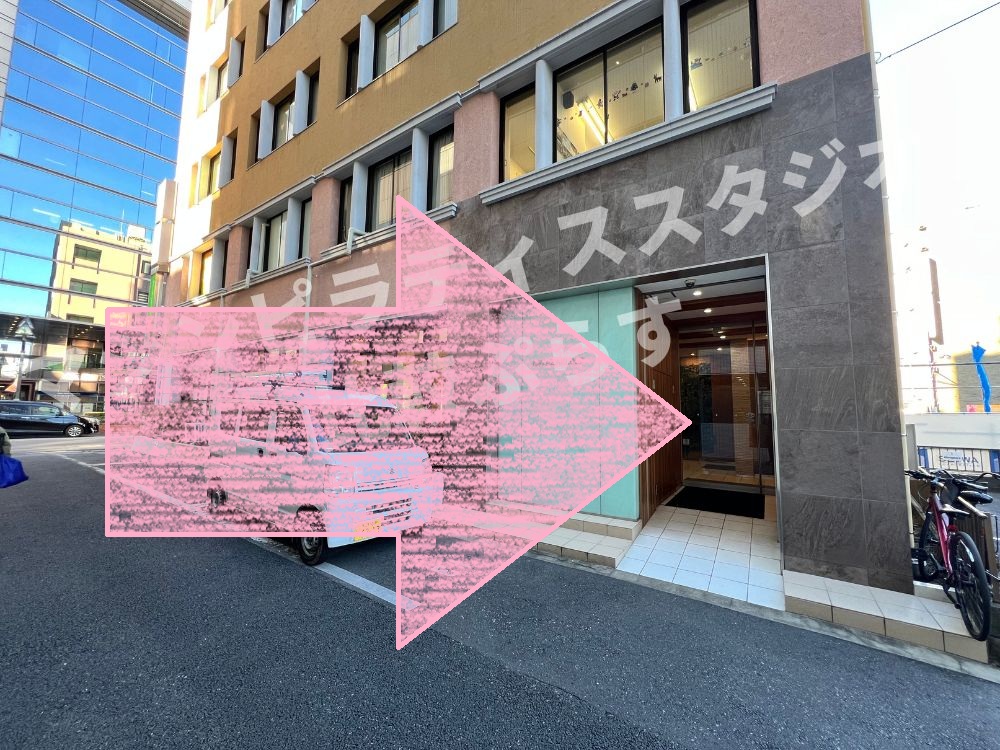 zen place pilates 大宮 ゼンプレイス アクセス 行き方 口コミ 評判 料金 体験レッスン 比較 安い マシンピラティス 株式会社ZEN PLACE