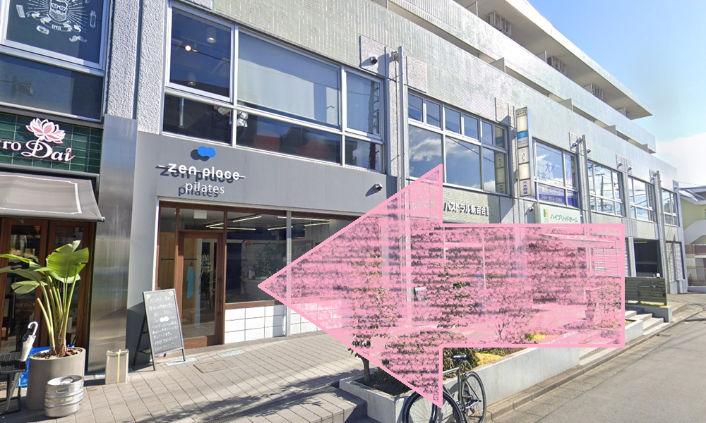 zen place pilates 新百合ヶ丘 ゼンプレイス アクセス 行き方 口コミ 評判 料金 体験レッスン 比較 安い マシンピラティス 株式会社ZEN PLACE