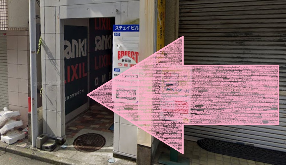 ルルト 藤沢店 アクセス 行き方 口コミ 評判 料金 体験レッスン 比較 安い マシンピラティス 株式会社理学ボディ