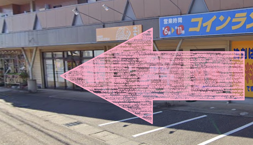 ルルト 小松店 アクセス 行き方 口コミ 評判 料金 体験レッスン 比較 安い マシンピラティス 株式会社理学ボディ