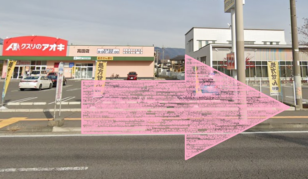 ルルト 長野店 アクセス 行き方 口コミ 評判 料金 体験レッスン 比較 安い マシンピラティス 株式会社理学ボディ