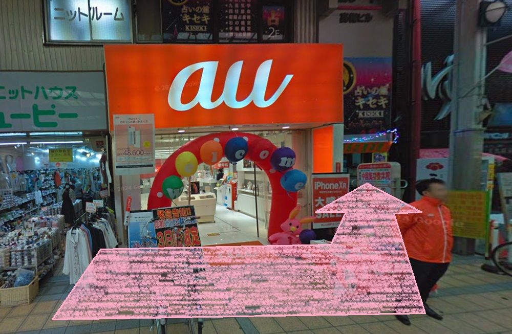 ルルト 高槻店 アクセス 行き方 口コミ 評判 料金 体験レッスン 比較 安い マシンピラティス 株式会社理学ボディ