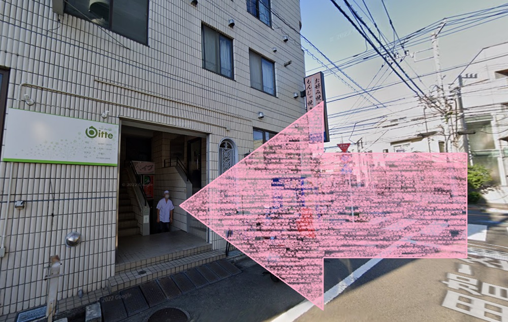 ルルト 用賀店 アクセス 行き方 口コミ 評判 料金 体験レッスン 比較 安い マシンピラティス 株式会社理学ボディ