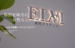 六本木一丁目駅 東京都港区 マシンピラティススタジオ おすすめ 安い 体験レッスン 比較 口コミ 男性