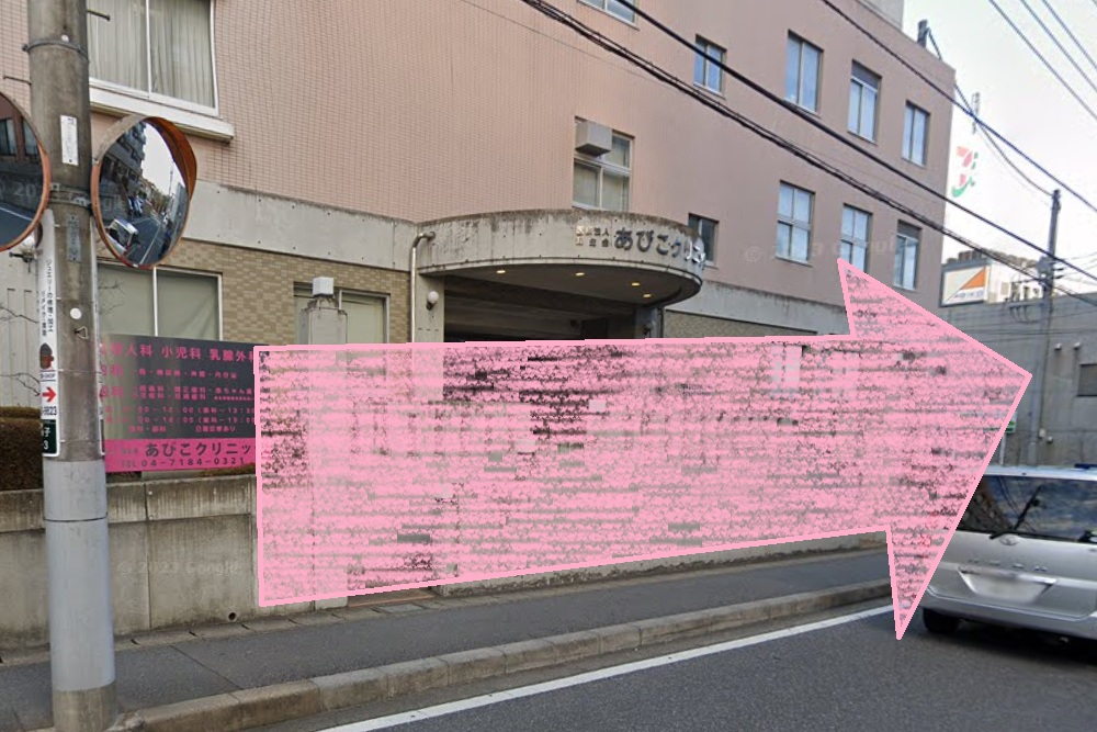pilatesK ピラティスK あびこショッピングプラザ店 アクセス 行き方 口コミ 評判 料金 体験レッスン 比較 女性専用 安い マシンピラティス 株式会社LIFECREATE