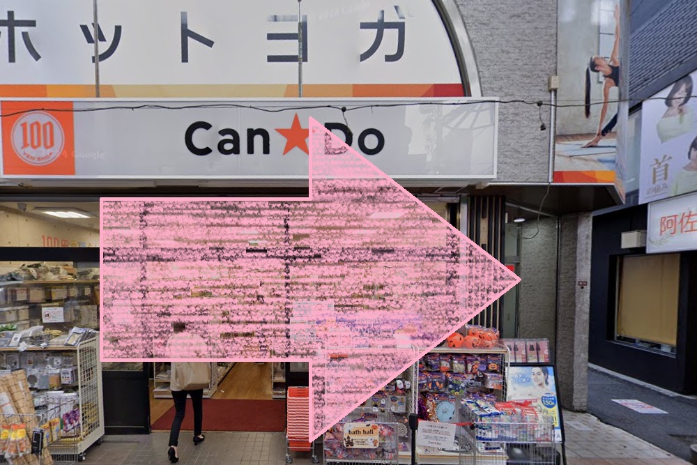 Rintosull 阿佐ヶ谷店 リントスル アクセス 行き方 口コミ 評判 料金 体験レッスン 比較 安い マシンピラティス 株式会社LAVA International