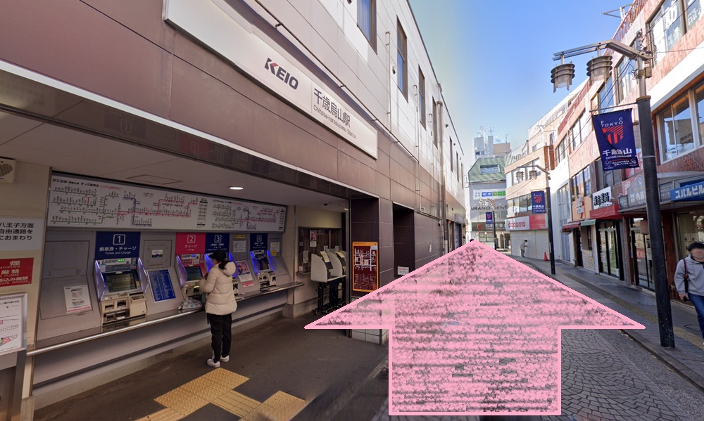 Rintosull 千歳烏山店 リントスル アクセス 行き方 口コミ 評判 料金 体験レッスン 比較 安い マシンピラティス 株式会社LAVA International