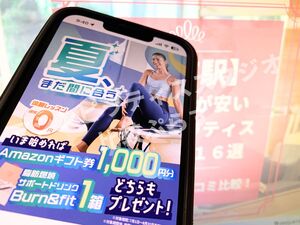 溜池山王駅 東京都港区 マシンピラティススタジオ おすすめ 安い 体験レッスン 比較 口コミ 男性