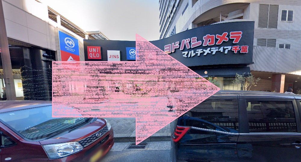 Rintosull 千葉店 リントスル アクセス 行き方 口コミ 評判 料金 体験レッスン 比較 安い マシンピラティス 株式会社LAVA International