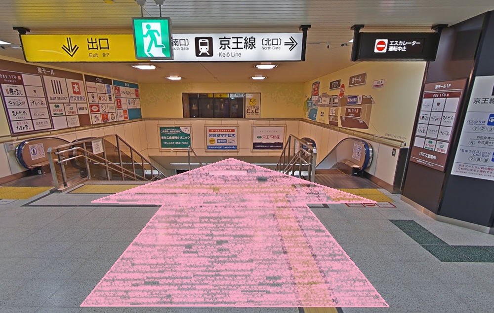 Rintosull 府中店 リントスル アクセス 行き方 口コミ 評判 料金 体験レッスン 比較 安い マシンピラティス 株式会社LAVA International