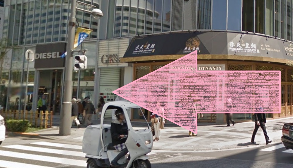 Rintosull 銀座グラッセ店 リントスル アクセス 行き方 口コミ 評判 料金 体験レッスン 比較 安い マシンピラティス 株式会社LAVA International