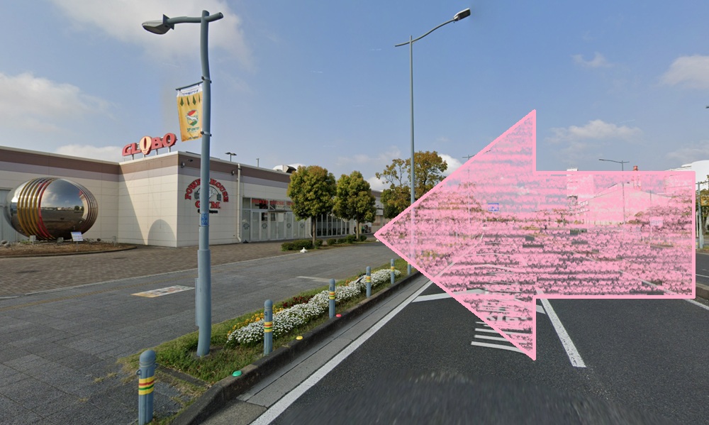 Rintosull グローボ蘇我店 リントスル アクセス 行き方 口コミ 評判 料金 体験レッスン 比較 安い マシンピラティス 株式会社LAVA International