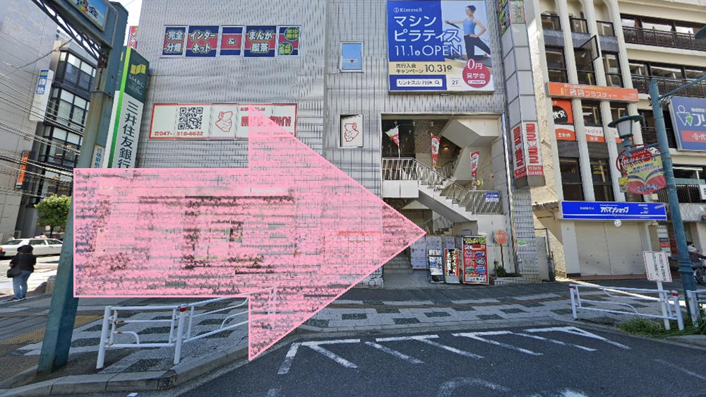 Rintosull 行徳店 リントスル アクセス 行き方 口コミ 評判 料金 体験レッスン 比較 安い マシンピラティス 株式会社LAVA International