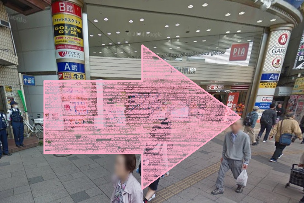 Rintosull 八王子店 リントスル アクセス 行き方 口コミ 評判 料金 体験レッスン 比較 安い マシンピラティス 株式会社LAVA International