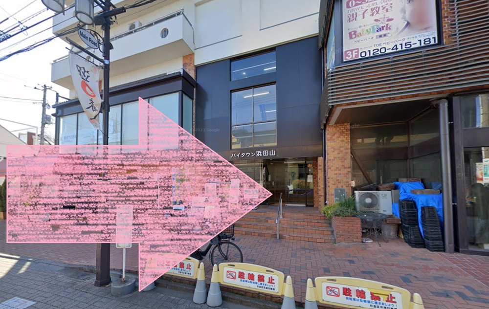 Rintosull 浜田山店 リントスル アクセス 行き方 口コミ 評判 料金 体験レッスン 比較 安い マシンピラティス 株式会社LAVA International