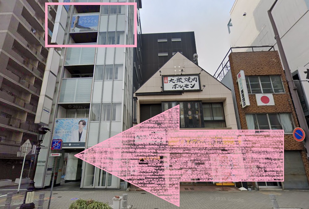 Rintosull 金山店 リントスル アクセス 行き方 口コミ 評判 料金 体験レッスン 比較 安い マシンピラティス 株式会社LAVA International
