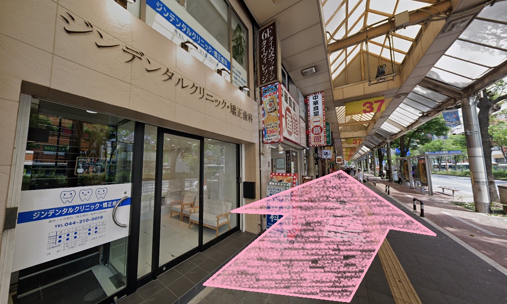 Rintosull 川崎店 リントスル アクセス 行き方 口コミ 評判 料金 体験レッスン 比較 安い マシンピラティス 株式会社LAVA International