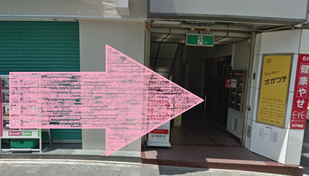 Rintosull 松戸店 リントスル アクセス 行き方 口コミ 評判 料金 体験レッスン 比較 安い マシンピラティス 株式会社LAVA International