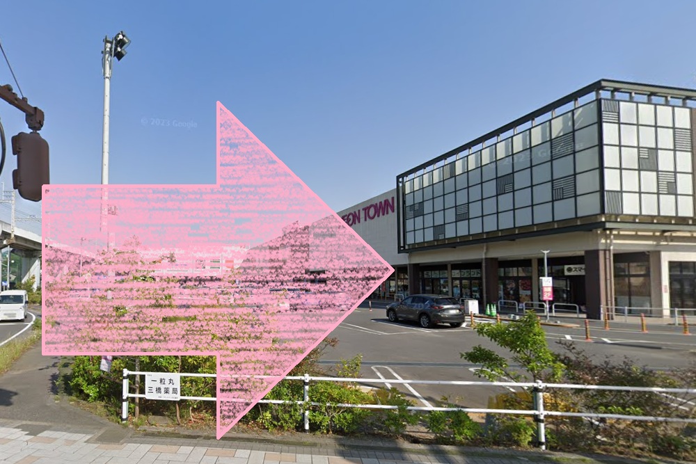 Rintosull イオンタウン成田富里店 リントスル アクセス 行き方 口コミ 評判 料金 体験レッスン 比較 安い マシンピラティス 株式会社LAVA International